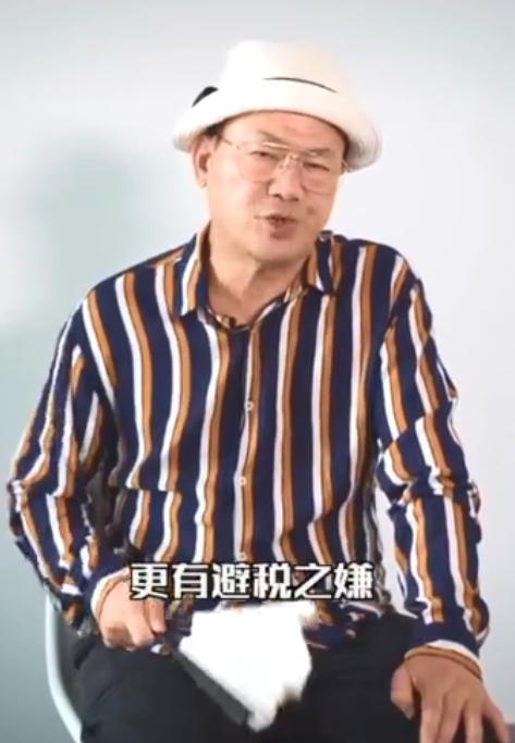 周润发裸捐爆料视频,巨额财富背后的无私奉献  第3张