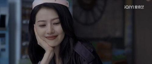 绝密恋情在线观看  第2张