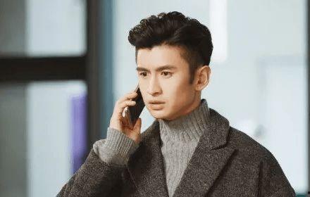 张云龙最新八卦爆料山西